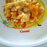 離乳食☆大豆とかぼちゃのチーズサラダ